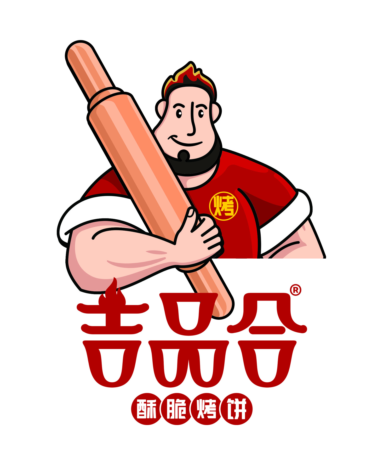 上海赟鼎餐飲管理有限公司
