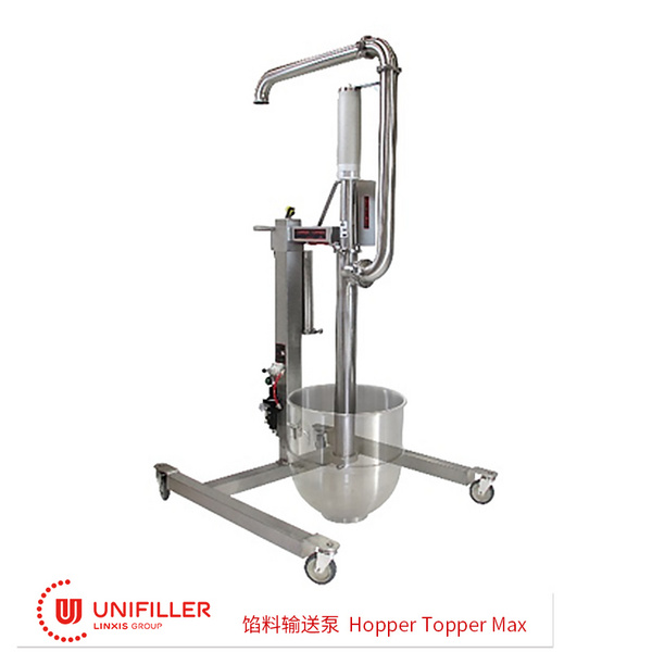 上料輸送泵  Hopper Topper 
