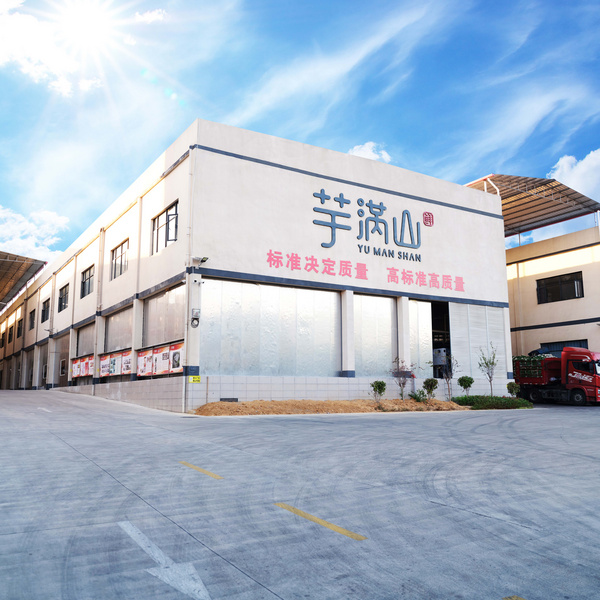 桂林鑫晶琳食品有限公司