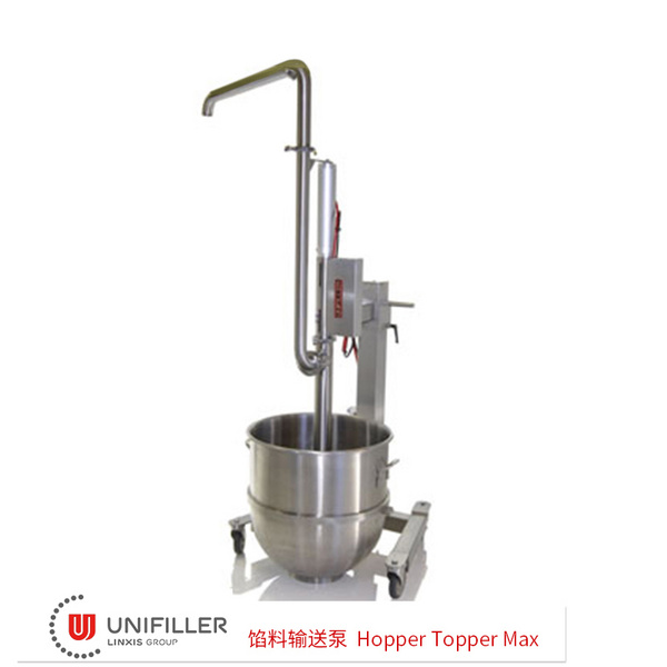 上料输送泵  Hopper Topper 