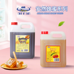 蜂蜜系列