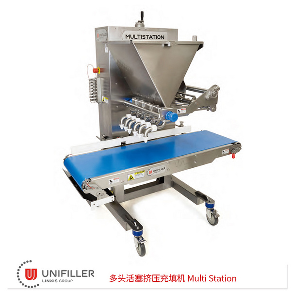 多头馅料挤压充填机 Multi Station