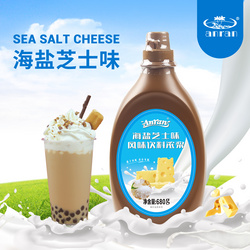 淋醬系列-海鹽芝士風(fēng)味