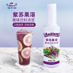 果溶系列-紫蘇果溶