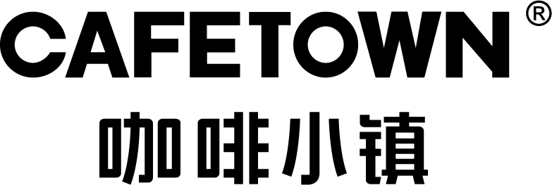 咖啡小镇