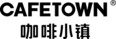 咖啡小镇