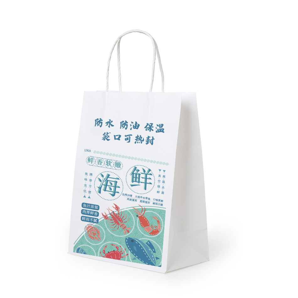 手提袋（防水/防油）