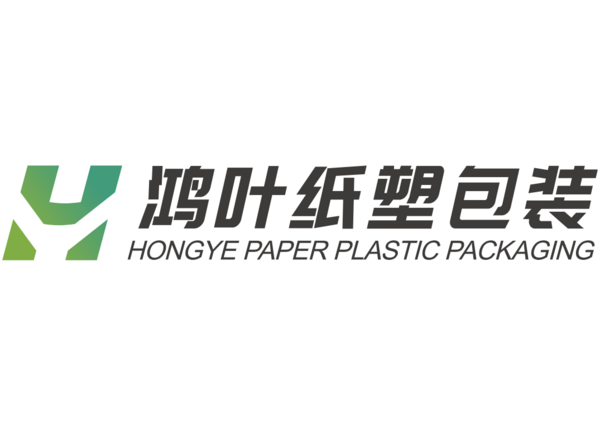 安徽鸿叶纸塑包装制品有限公司