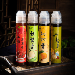 水果膏系列