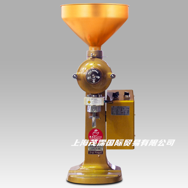 R-750咖啡磨豆机