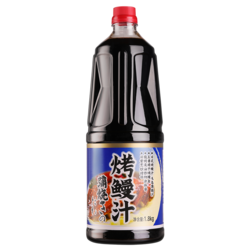 月桂冠烤鰻汁