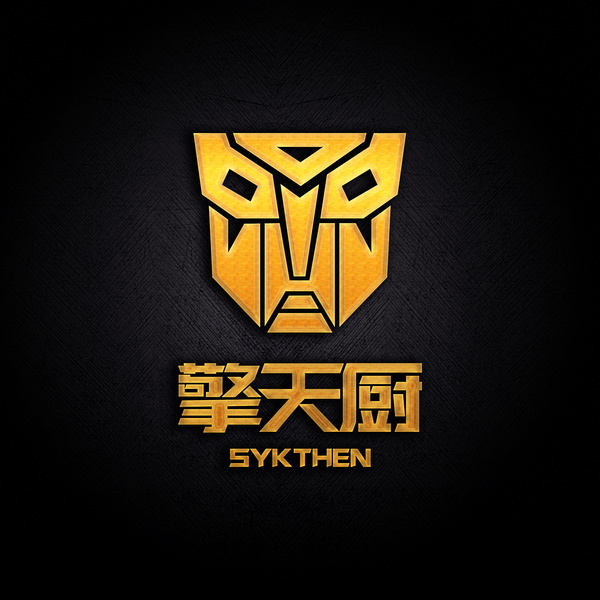 祥舟供应链管理（石家庄）有限公司