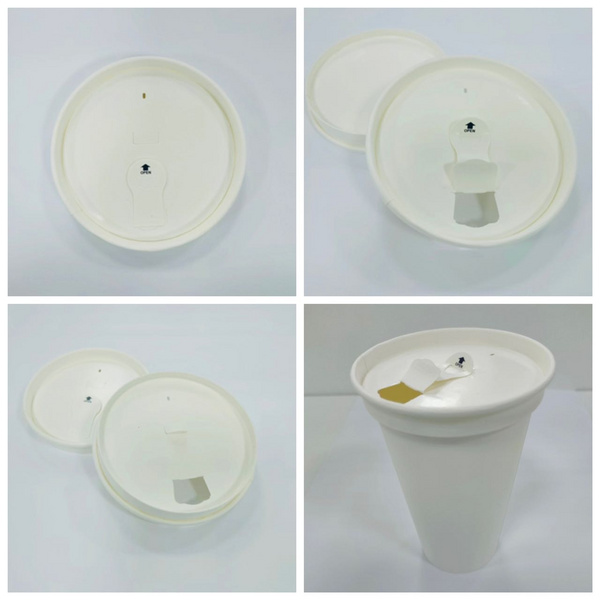 一次性杯盖 纸拉条纸盖