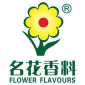 广州市名花香料有限公司