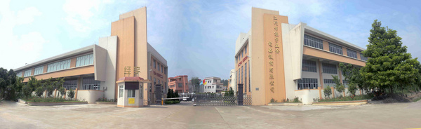 江门市经宇五金电器设备有限公司