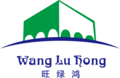 无锡旺绿鸿纺织品有限公司