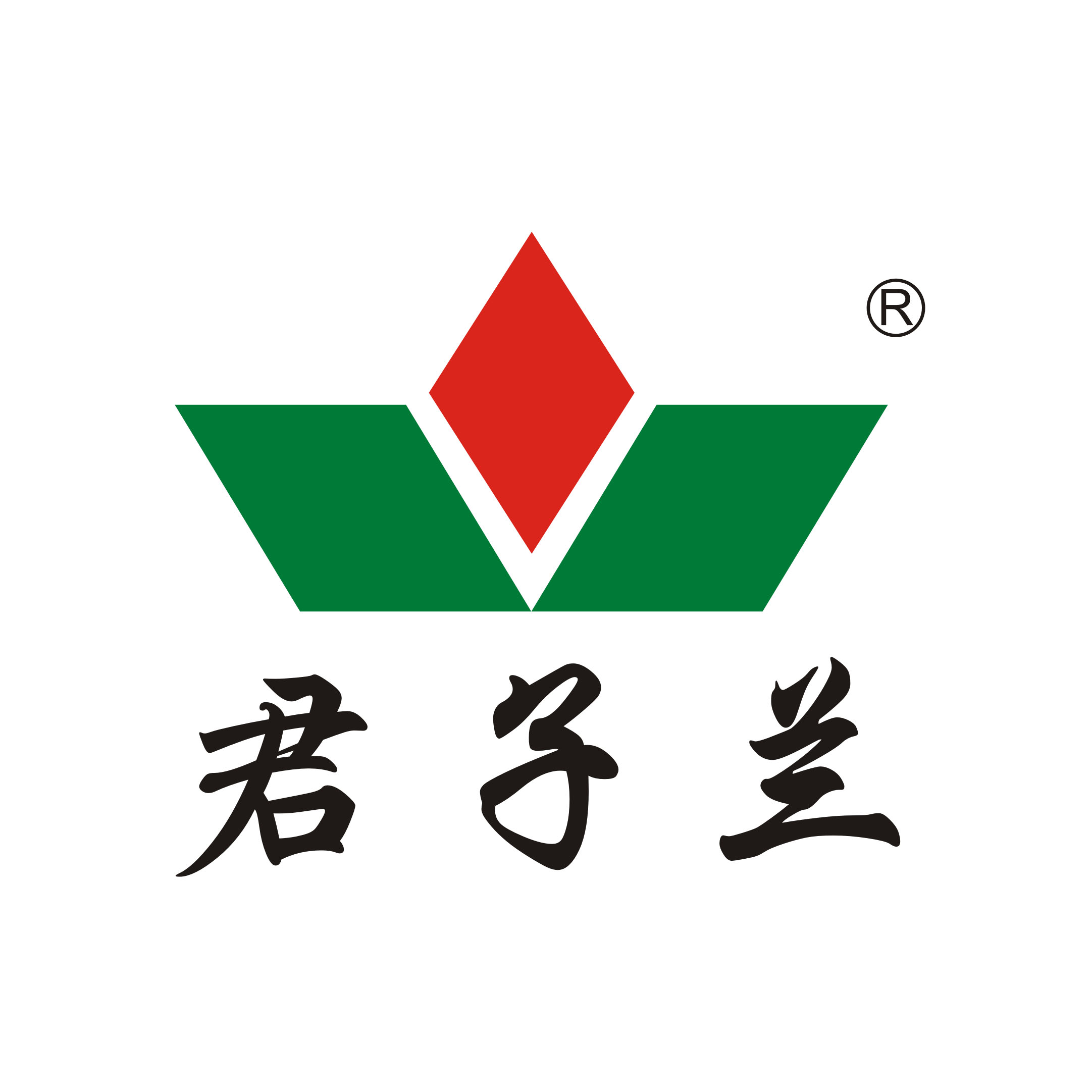 永康市君子兰工贸有限公司