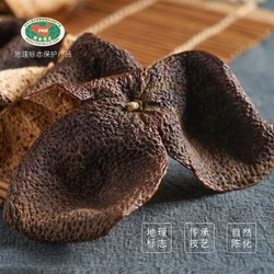 陳皮+產品