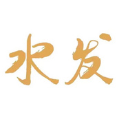 宁波水发商业经营管理有限公司
