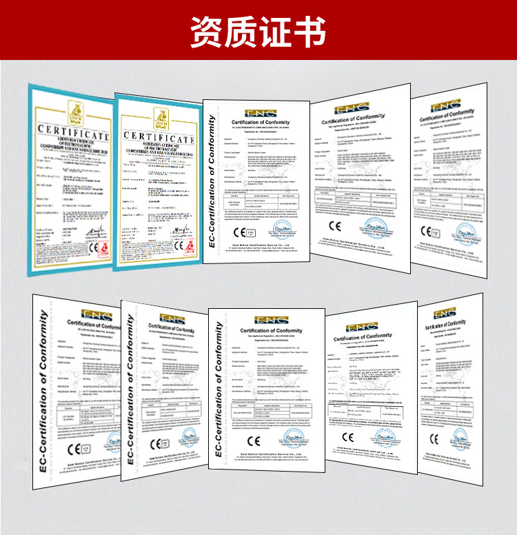 立式四头燃气灶带烤箱 商用煲仔饭 砂锅灶