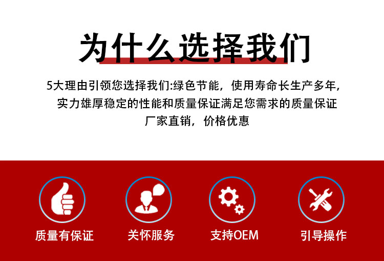 燃气土耳其烤肉机自动旋转三头红外线加热器