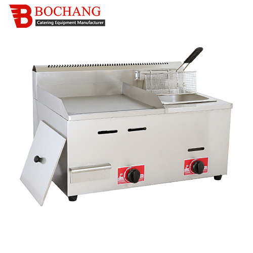 台式燃气煎炸一体机 商用手抓饼铁板烧煎炸摆摊设备