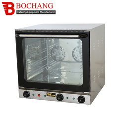 多功能熱風(fēng)循環(huán)四層家用烘焙面包蛋撻烤肉50L大容量4A電烤箱