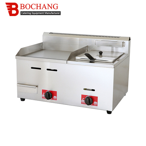 台式燃气煎炸一体机 商用手抓饼铁板烧煎炸摆摊设备