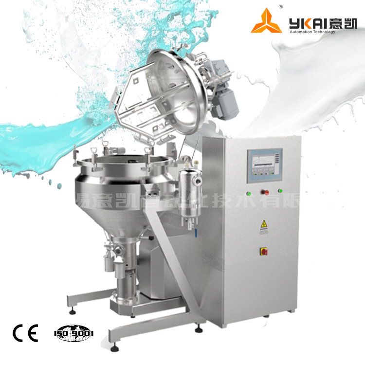 高剪切循環(huán)乳化機(jī) MC-350 烘焙醬料生產(chǎn)設(shè)備 下均質(zhì)乳化攪拌罐
