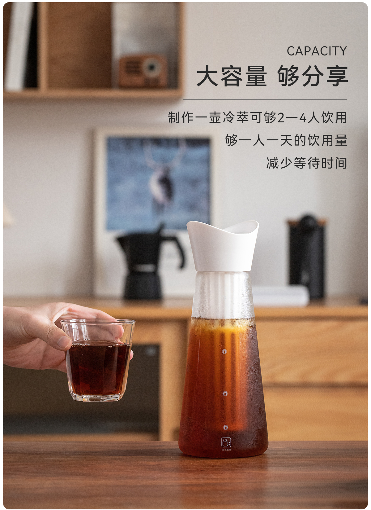 CAFEDE KONA冷萃壶玻璃咖啡冷泡壶户外便携式冰咖啡过滤壶大容量