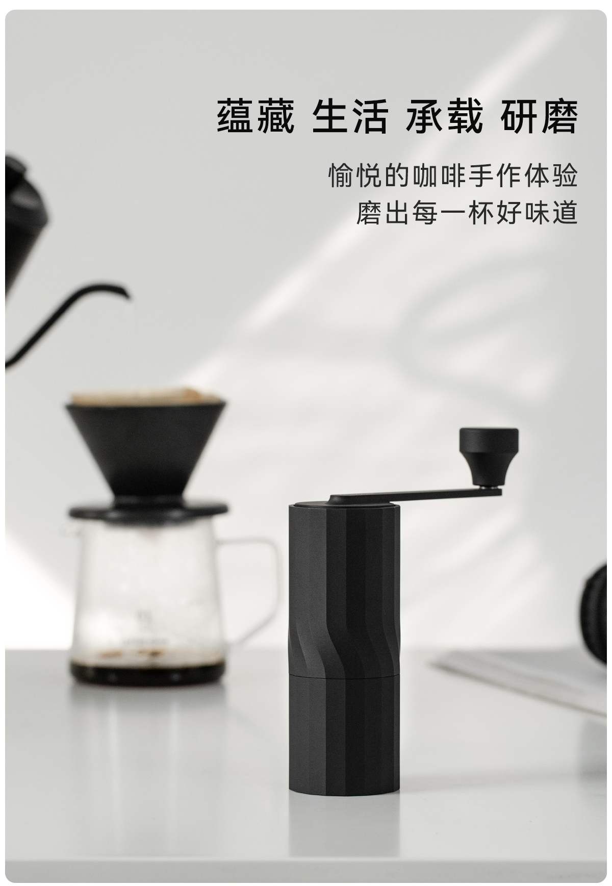 CAFEDE KONA M2Pro手摇磨豆机手冲咖啡家用便携咖啡豆研磨机手动