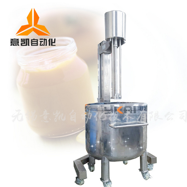 高速均质机 吊架式均质分散机 均质头 高剪切搅拌机