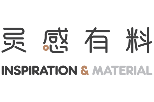 安徽灵感有料食品有限公司