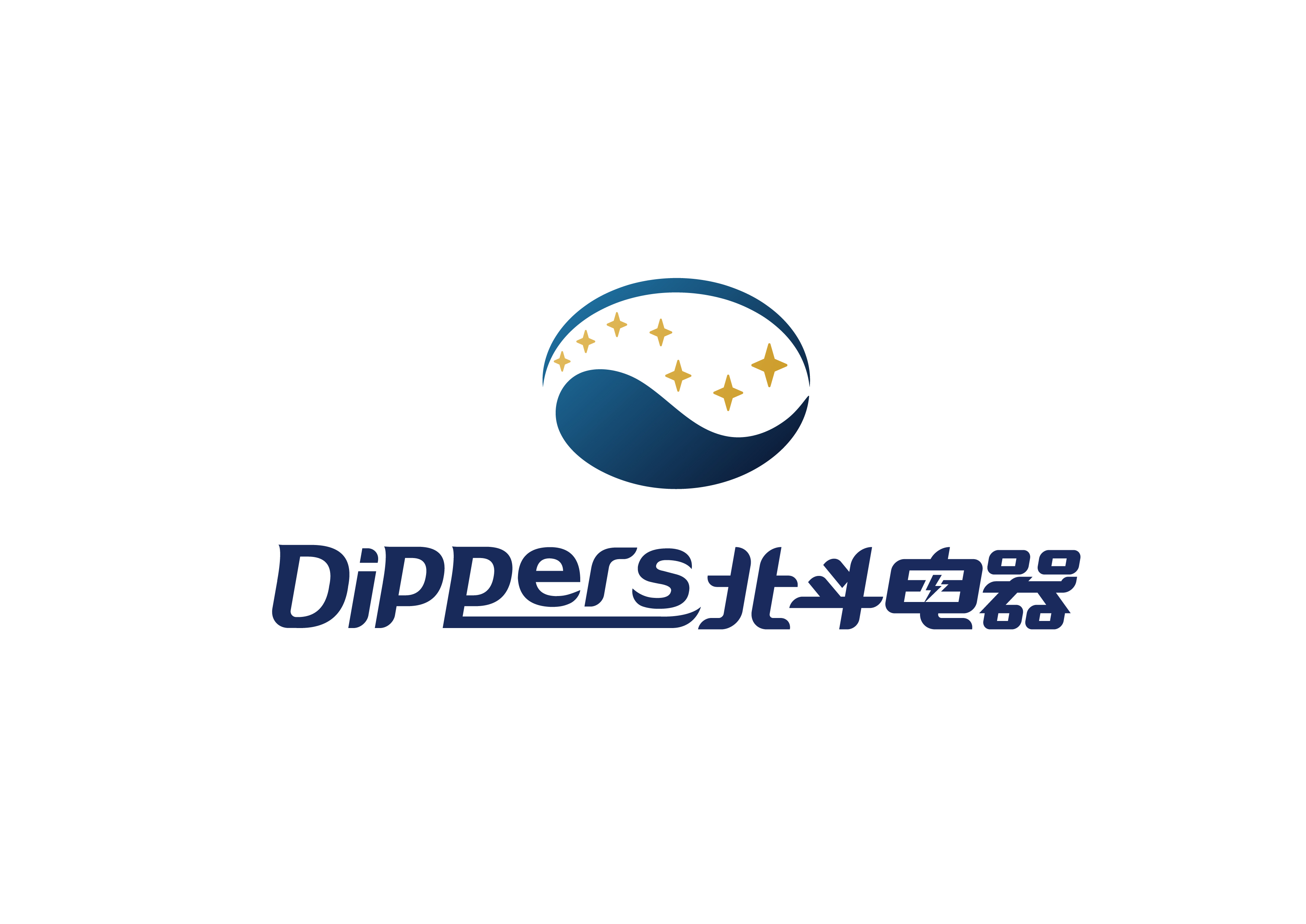 中山市北斗电器有限公司