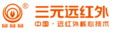 河南三元光電科技有限公司