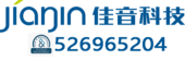 NingBo Jiayin Electromechanical Technology Co.,Ltd