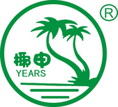上海椰申實(shí)業(yè)有限公司