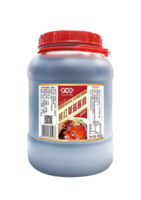 蠔紅財(cái)股醬膏