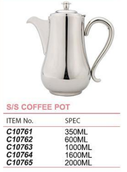 S/S COFFEE POT  不锈钢咖啡壶  C10761-C10765
