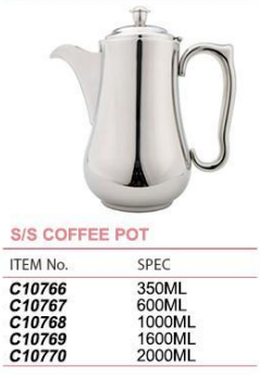 S/S COFFEE POT  不锈钢咖啡壶  C10766-C10770