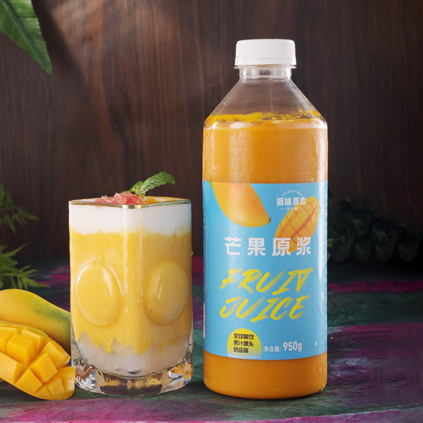 芒果原浆