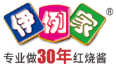 伊例家