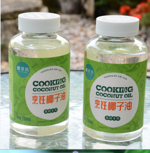 烹飪椰子油