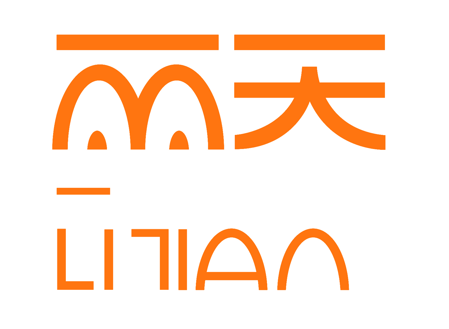 山东奇盛丽天塑胶有限公司