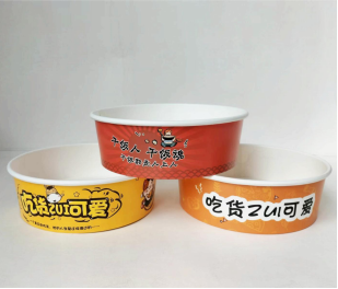 200口（H63）彩碗