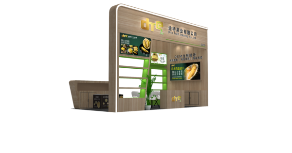 DTE FRUIT MANUFACTURING SDN BHD