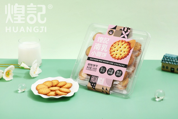 广东煌记食品有限公司