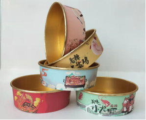 200口（H63)金箔碗