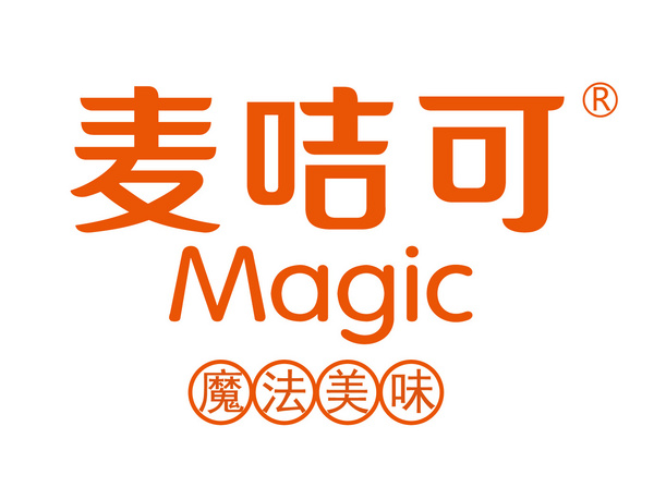 湖南麦咭可食品有限公司