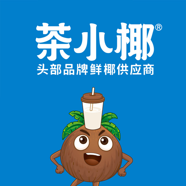 海南亦香植物科技有限公司